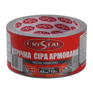 Стрічка армована  CRISTAL 48мм х 10м сіра