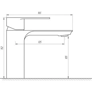 Змішувач для умивальника Globus Lux Niagara GLN-0101