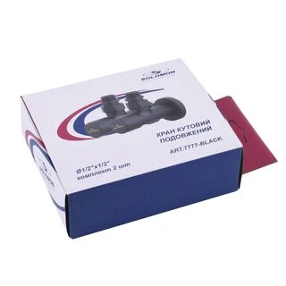 Набір Кран вентильний кутовий з американкою SOLOMON LUX 1/2&Prime;  7777  (2шт.) BLACK   (1уп)