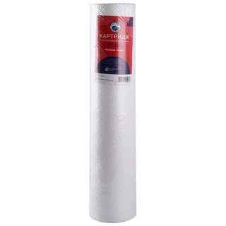 Картридж поліпропіленовий Bio+ systems PP-20L (10 мкм) BigBlue 20&Prime;