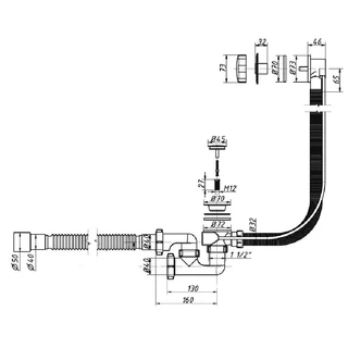 Сифон Waterstal А-28089 для ванни регульов. з перелив. та гнучкою трубою (напівавтомат)
