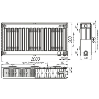 Радіатор сталевий 22/500х2000 низ-справа/бок OPTIMUM (без клапана INNER)