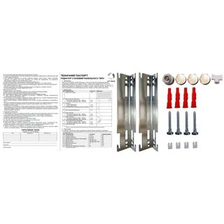 Радіатор сталевий 22/600х1400 низ-справа/бок TERRA Teknik (без клапана INNER)