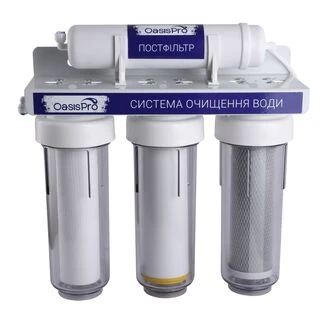 Система 4-х ступеневого очищення OasisPro з пом&amp;apos;якшенням BSL404