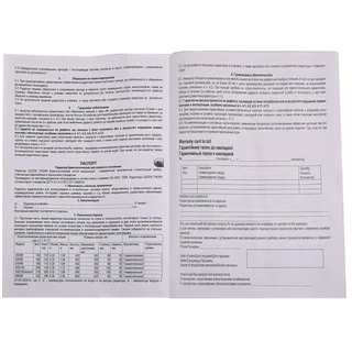 Радіатор біметалевий секційний QUEEN THERM 500/100 VERTICAL/HORIZONTA (кратно 10)