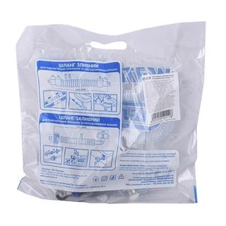 Шланг наливний для побутових пральних та посудом. машин &Prime;Waterstal&Prime;1,0м