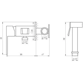 Змішувач гігієнічний TOPAZ  ODISS TO 18604-H62-WW