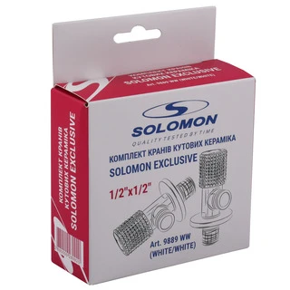 !!Набір кранів кутових кераміка SOLOMON EXCLUSIVE 1/2&Prime;X1/2&Prime; 9889 WW  (White/White) (комплект2шт.)