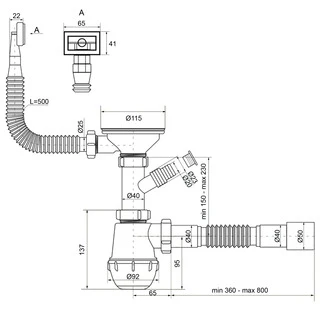 Сифон OPTIMUM 31/2&Prime;*40 для мийки з відведенням для прал маш, з прямокутним гнучким переливом та гнучкою трубою 40х40/50 OPTI  27343