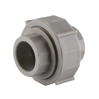 Муфта розбірна (пласт.) Vsplast PPR ф25  1023