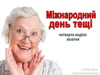 Картридж &Prime;quick fitting&Prime; поліпропіленовий PP-33