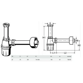 Сифон для раковини  VIEGA 1 1/4&Prime;х1 1/4&Prime;  пластик білий бутил. б/г 108694