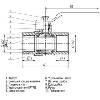 Кран кульовий прямий SELBA 1/2&Prime; ВВ КР SL1506