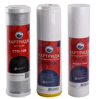 Комплект картриджів до систем очищення Bio+ Systems &Prime;Пом&amp;apos;якшення&Prime; (PP, RS, CTO)