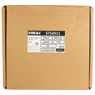 Колеса і ручки (комплект) для транспортування генератора SIGMA (5714311)