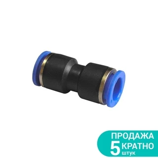 З'єднання цангові (пряме) &Oslash;6&times;6мм SIGMA (7026021)