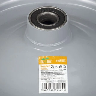 Колесо для тачки безкамерне поліуретанове 14" (3.50-8) 370&times;80мм вісь &Oslash;16мм довжина 90мм FLORA (5058364)