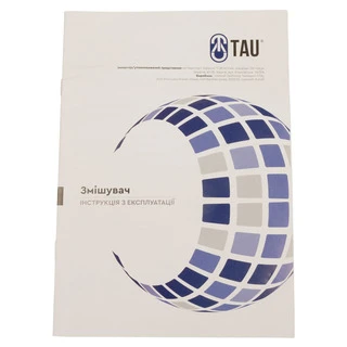 Змішувач s20 &Oslash;35 для кухні вилив вухо на гайці (без шлангів) SS TAU (9820131)