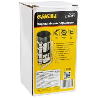 Оправа кілець поршневих &Oslash;90-175мм Н 150мм SIGMA (6230171)
