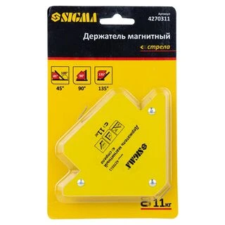Магніт для зварки стріла 11кг 75&times;65мм (45&deg;, 90&deg;, 135&deg;) SIGMA (4270311)