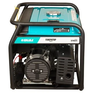 Генератор бензиновий 220В 3.5/4.0кВт 4-х тактний з виведенням під АВР SIGMA (5710311)