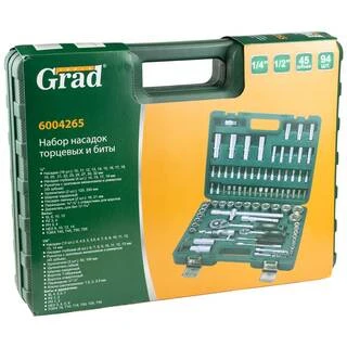 Набір насадок торцевих і біт 1/4", 1/2" 94шт GRAD (6004265)