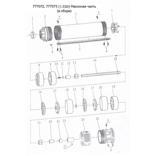 Насос відцентровий свердловинний 0.55кВт H 85(55)м Q 40(25)л/хв &Oslash;66мм AQUATICA (DONGYIN) 2.5SDm1.8/31 (777073)