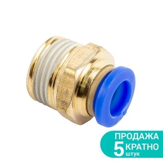 Штуцер цанговий &Oslash;8мм МТ 3/8" SIGMA (7026901)