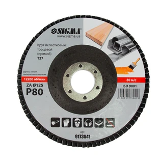 Круг пелюстковий торцевий Т27 (прямий) ZA &Oslash;125мм P80 SIGMA (9173041)