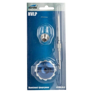 Комплект форсунки &Oslash;1.4мм для 6812401, 6812411 REFINE (6817811)