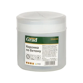 Коронка по бетону &Oslash;75&times;70мм 8 зубців (тубус) GRAD (1514105)
