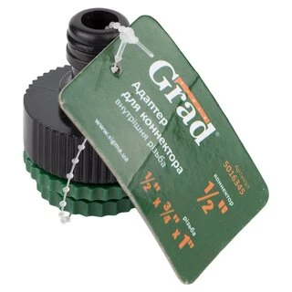 Адаптер для конектора &frac12;" з внутрішнім різьбленням &frac12;"&times;&frac34;"&times;1" (ABS) GRAD (5016345)