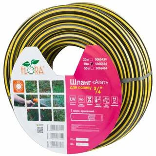 Шланг для поливу Агат 3 шари армований &frac34;" 30м FLORA (5066454)