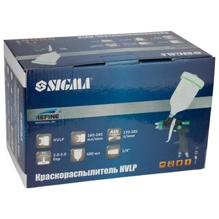 Фарборозпилювач HVLP &Oslash;0.8 мм 60-170 л/хв 1.5-2 бар в/б 100 мл (пласт) REFINE (6812311)
