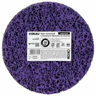 Круг зачистний з нетканого абразиву (корал) &Oslash;125мм на липучці фіолетовий жорсткий SIGMA (9176161)