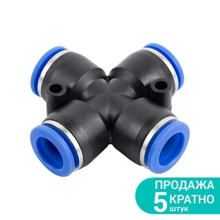 З'єднання цангові (Х-образне) &Oslash;10&times;10мм SIGMA (7026611)
