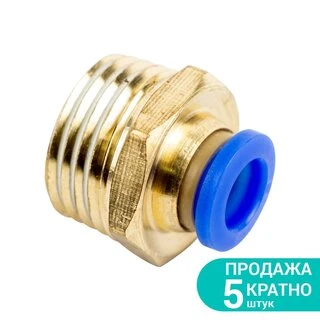 Штуцер цанговий (прямий) &Oslash;8мм МТ 1/2" SIGMA (7026911)