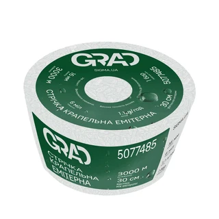 Стрічка крапельна з плоским емітером &Oslash;16мм 20см 8міл 1.38л 1000м GRAD (5077555)