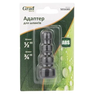 Адаптер для шлангів &frac12;"&times;&frac34;"-з/р &frac34;" (ABS) GRAD (5016385)