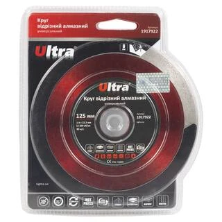 Круг відрізний алмазний універсальний &Oslash;125&times;22.2мм ULTRA (1917922)
