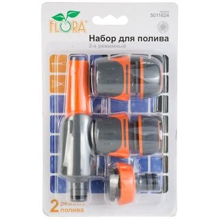 Набір для поливу насадка-розпилювач 2 режими, 2 конектори &frac12;" + адаптер &frac12;-&frac34;" (ABS+TPR) FLORA (5011624)