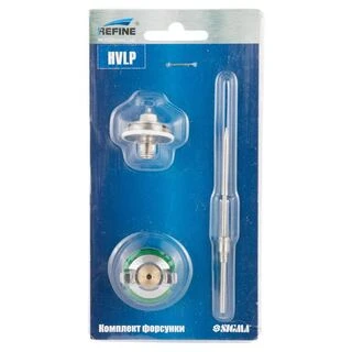 Комплект форсунки HVLP &Oslash;1.0 мм для 6812311, 6812321, 6812331 REFINE (6817631)