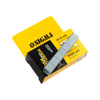 Скоби 10&times;11.3мм гартовані 1000шт SIGMA (2812101)