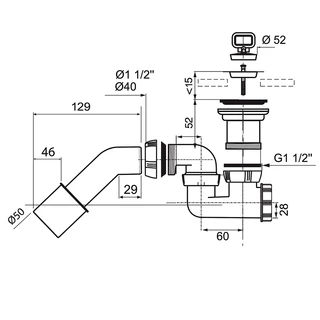 Сифон для душового піддону &Oslash;50мм з адаптером &Oslash;40/50мм WIRQUIN (9544920)