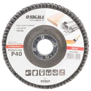 Круг пелюстковий торцевий Т29 (конічний) ZA &Oslash;125мм P40 SIGMA (9173521)
