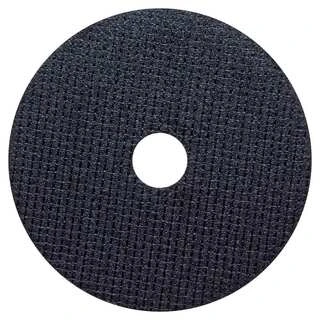 Круг відрізний по металу &Oslash;125&times;1.2&times;22.2мм GRAD (1941055)