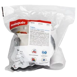 Сифон для душового піддону Tourbillon &Oslash;90мм з адаптером &Oslash;40/50мм WIRQUIN (9544100)