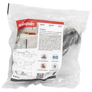 Сифон для душового піддону Slim &Oslash;90мм із мембраною &Oslash;40/43мм WIRQUIN (9544000)