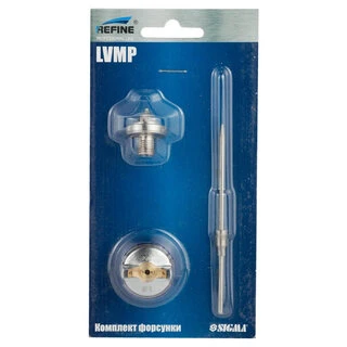 Комплект форсунки LVMP &Oslash;1.0мм для 6814121, 6814131, 6814141, 6814111 REFINE (6817521)