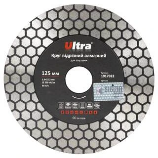 Круг відрізний алмазний для заусовки &Oslash;125&times;22.2мм ULTRA (1917022)